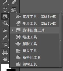 如何利用AI制作艺术风格的二维码：生成教程与文件、图片制作全攻略