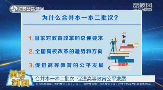 酷培AI智能教育：全方位解读个性化学方案与科技助力教学革新