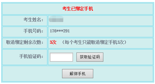 AI语音生成：如何将语音转换成多种格式文件及详细操作指南