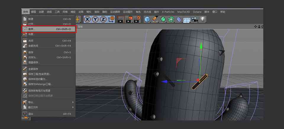 AI技术在3D动画制作中的应用与全面解析：从设计到渲染的全流程探讨