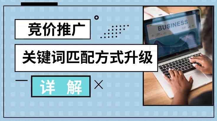 AI立绘生成：关键词自动匹配，一键智能生成立绘