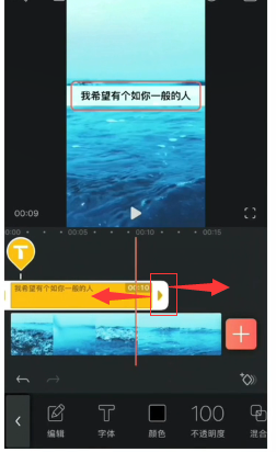 AI配音全指南：如何制作与生成高质量音频内容详解