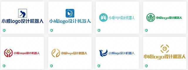 智能AI一键生成个性化专业Logo设计，满足多种行业需求