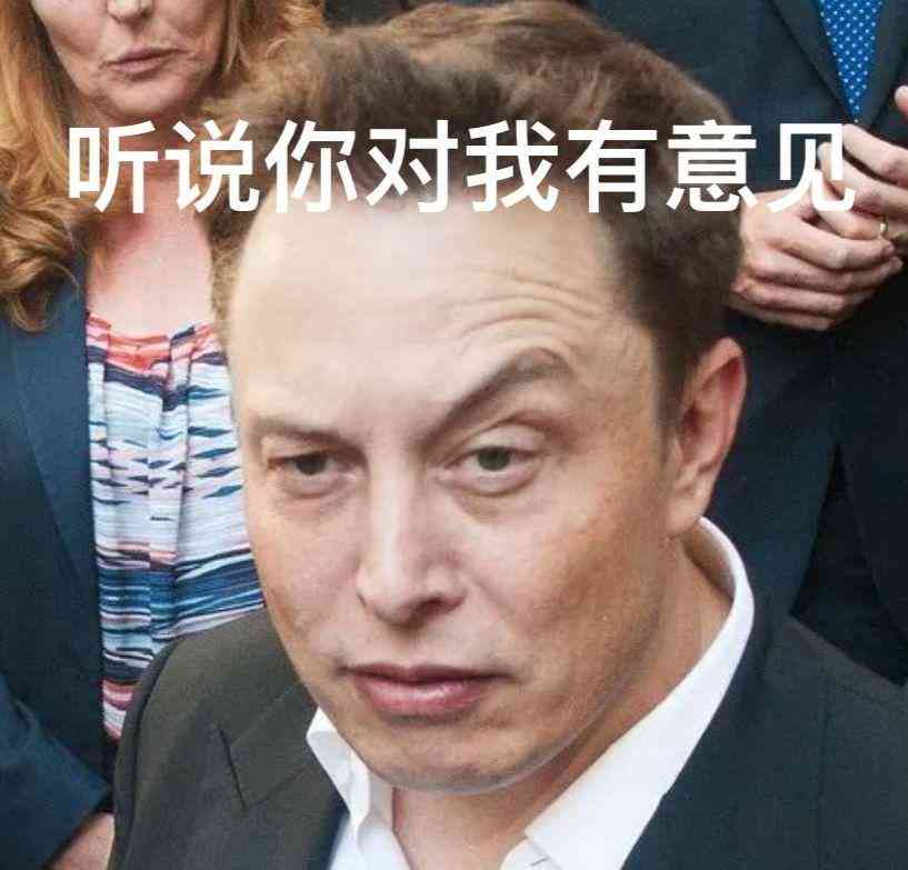 ai生成一套表情包的软件推荐及链接