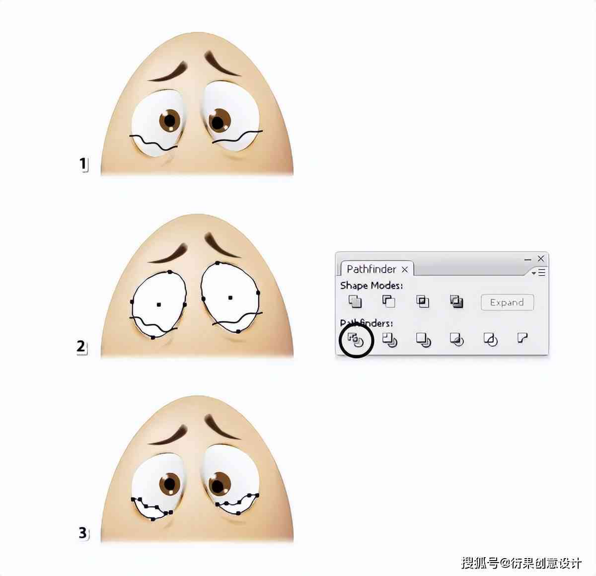 ai制作表情包具体步骤：AI如何生成创意表情