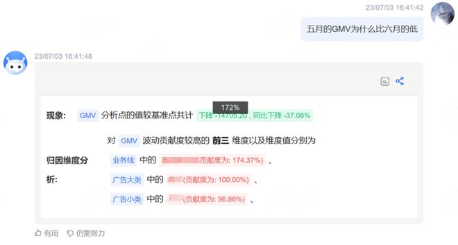 AI对话生成器安：最新版官方应用一键安装与使用指南