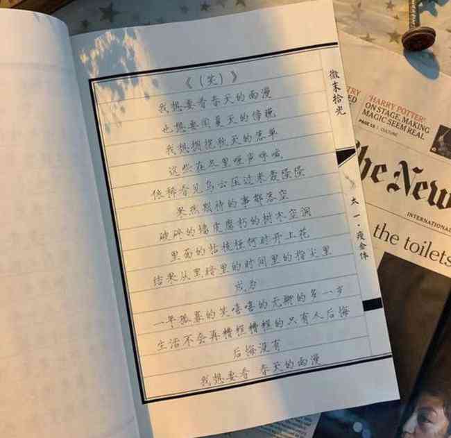 由AI生成手写字体怎么弄：制作手绘英文字体全解析