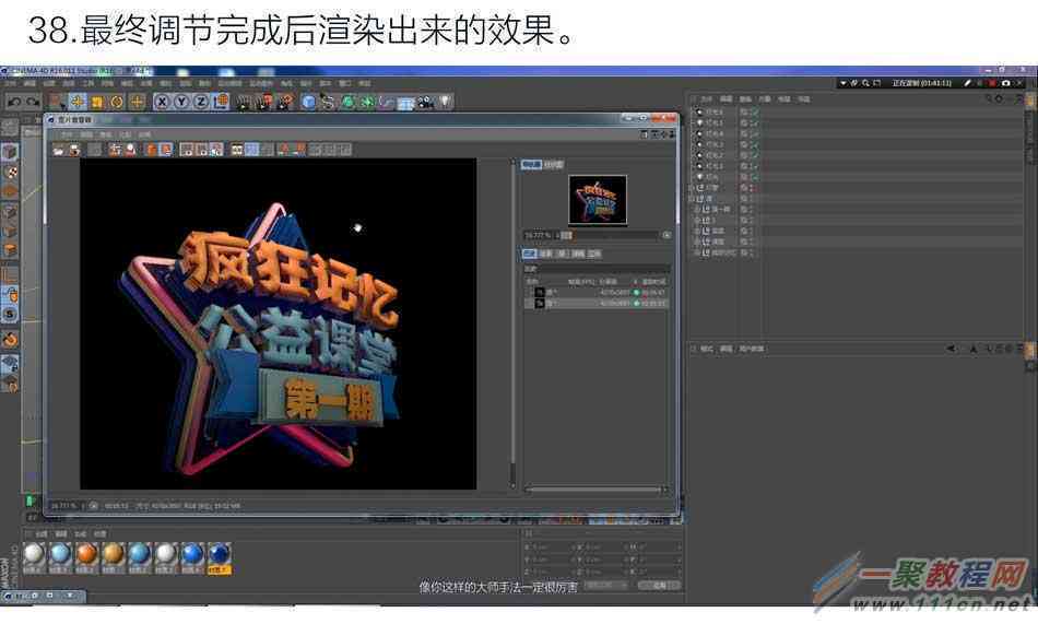 在线ai照片生成3d模型免费工具与软件整合版