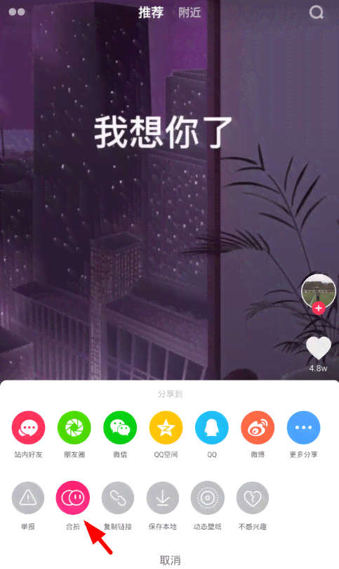 ai绘画生成软件抖音特效免费自动生成绘画特效