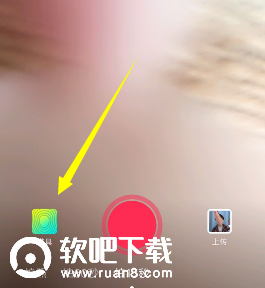 ai绘画生成软件抖音特效免费自动生成绘画特效