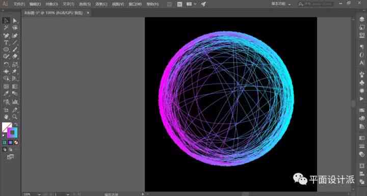 AI绘画生成与抖音特效综合教程：从基础操作到高级应用全解析