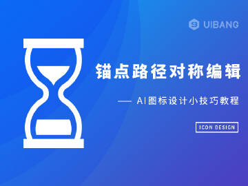 AI辅助设计：引领软件、文创潮流，打造最火设计，公司首选