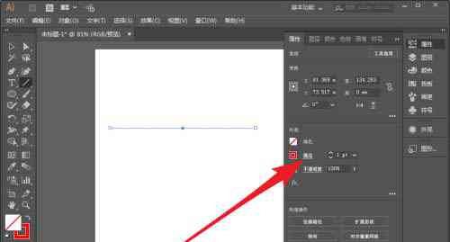 用AI怎么制作人物及效果全攻略