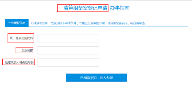 多功能群聊昵称生成器：一键解决各类社交平台昵称需求