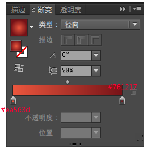 AI智能一键生成定制化二次元头像，满足个性化需求与多样化风格