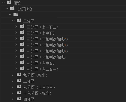 情感语录推荐软件：一键制作配音文案，轻松专业语录制作工具