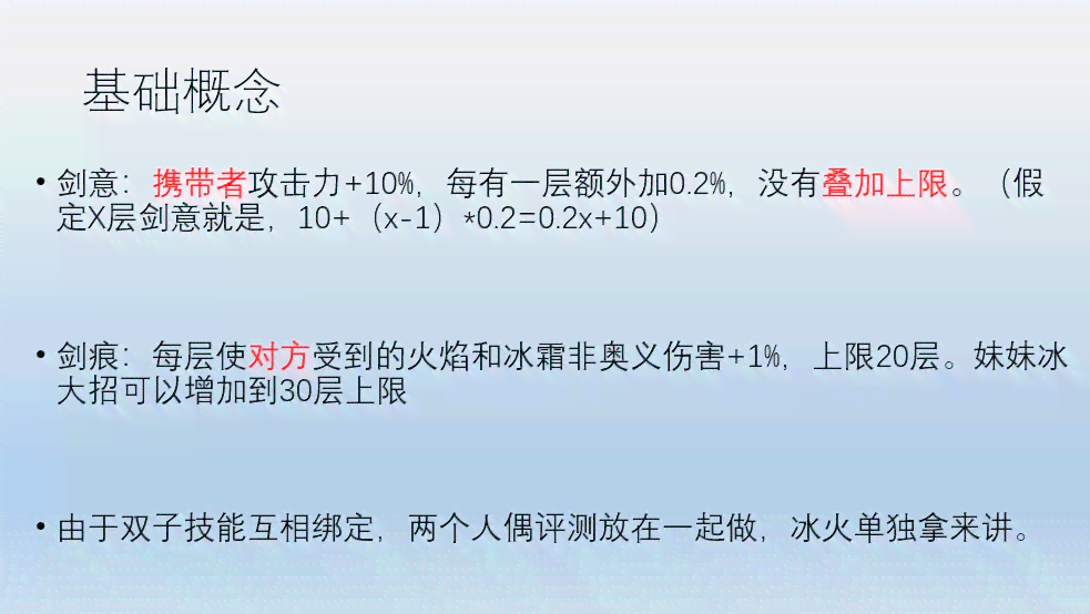 全方位掌握情感语录创作技巧：从构思到呈现的完整指南