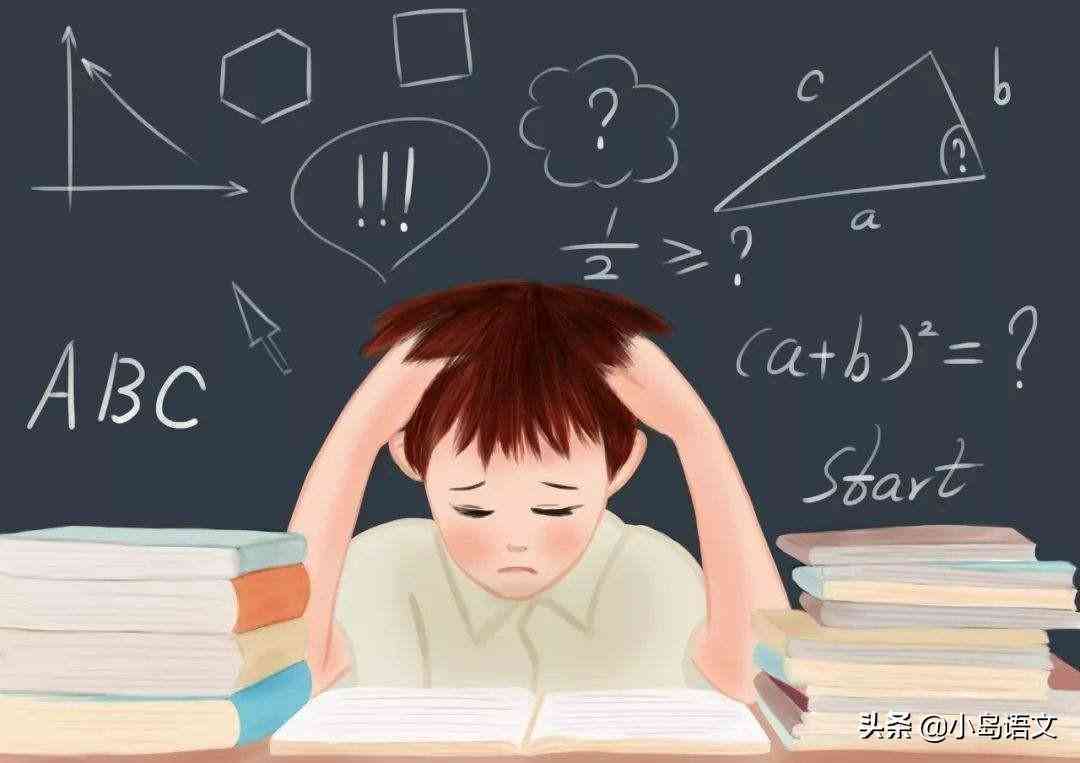 智能数学题生成软件：一键生成多样化数学练题