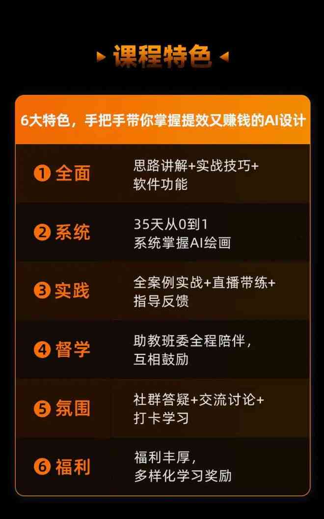 AI爽文短剧创作盈利攻略：揭秘如何利用智能生成技术赚钱与市场前景分析