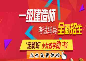 扬州培训班：十月十五号有证开班，招聘信息、优质选择及收费标准一览