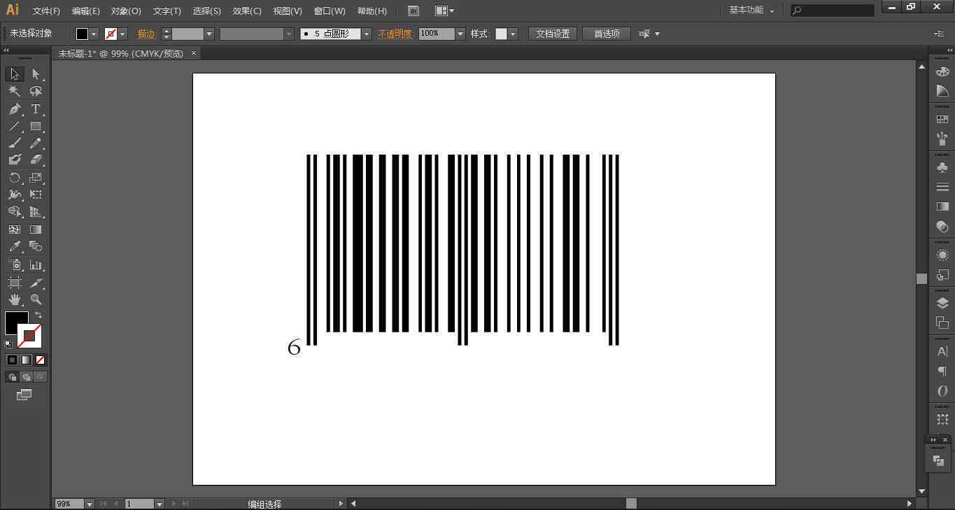 Illustrator条形码生成工具完整指南：快捷键、使用方法与常见问题解答