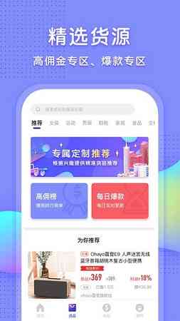 全面盘点：微博适用的AI文案生成工具及一键创作助手精选