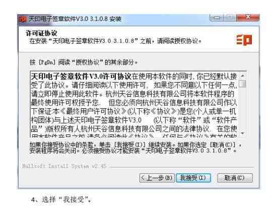 AI生成智能对象文件的完整指南：从基础操作到高级技巧与应用实践