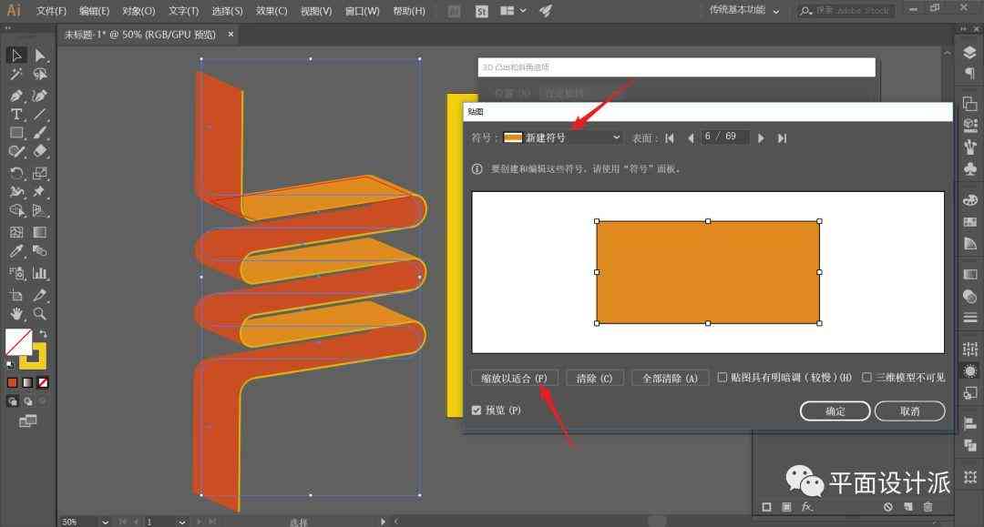 AI绘图教程：怎么使用AI绘画方法进行创作分享