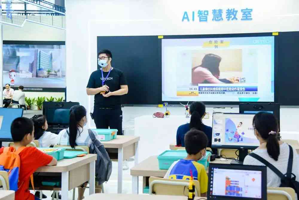 AI智能教育培训班怎么搞：打造高效学模式，提升学生综合素质