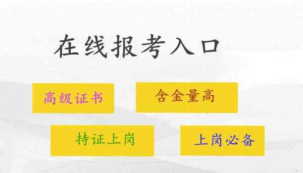 合肥各类专业培训班一览：热门课程、优质机构推荐与报名指南