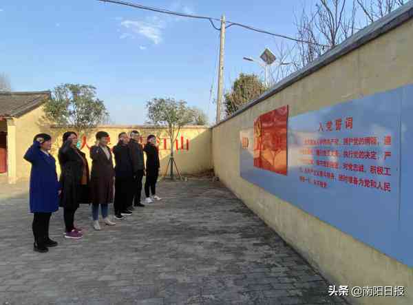 南阳红色教育培训基地：传承革命精神，深化教育培训