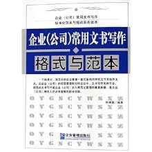 书封面条形码图片素材集：书本条码模板免费与专题素材资源