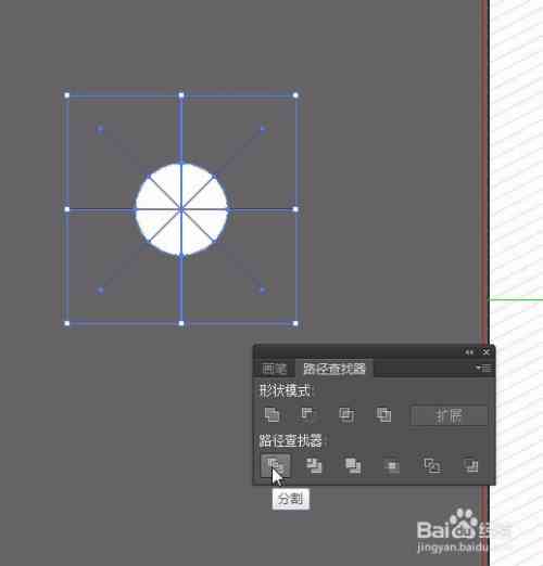 AI制作游戏：软件、素材、界面全流程及盈利模式