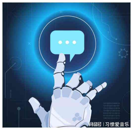 AI智能播音：软件代替人工，实现智能播报与播音功能