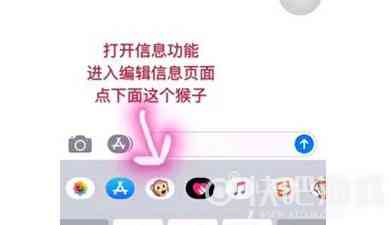 抖音动漫生成软件：与制作抖音动漫的软件推荐及使用方法