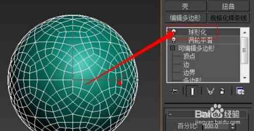 全方位玩具设计软件推荐：涵创意绘制、3D建模与模拟测试功能