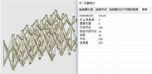 玩具设计用什么软件建模：常见软件推荐与比较分析