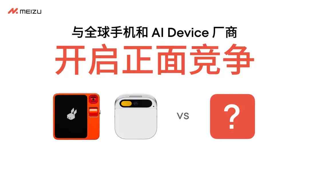 ai智能生成海报——免费一键海报生成器，专业软件快速制作