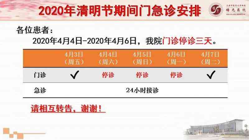 阳AI培训：综合排名与线下IT、UI培训学校及基地一览