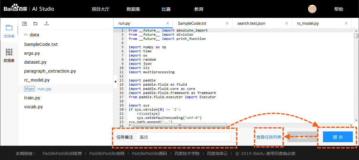 ai的脚本是怎么写的：脚本插件应用与使用方法详解