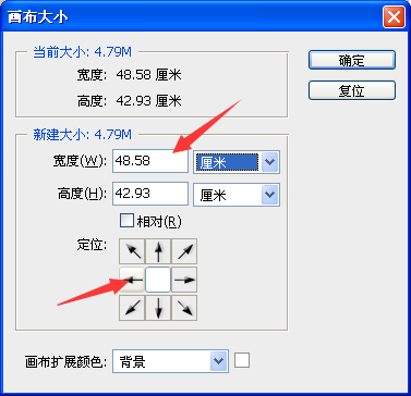 照片生成头像：在线网站与小程序，头像尺寸定制软件