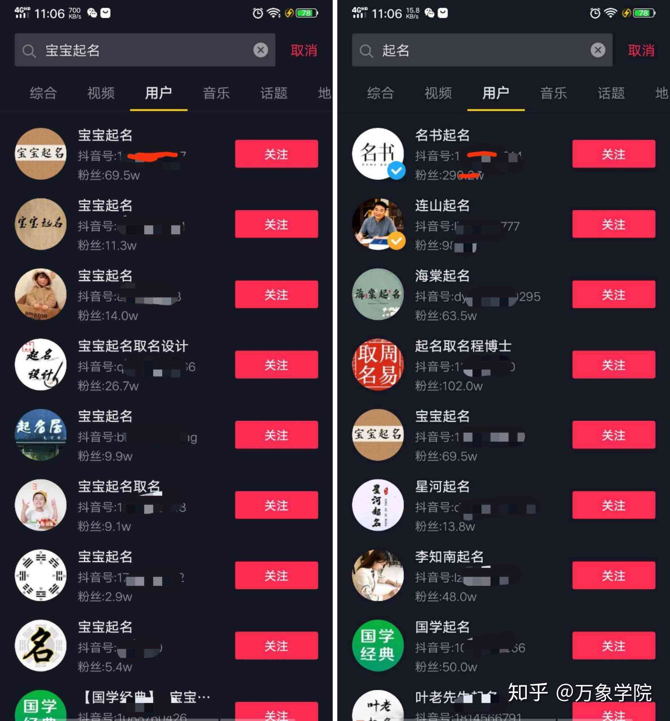 照片生成头像：在线网站与小程序，头像尺寸定制软件