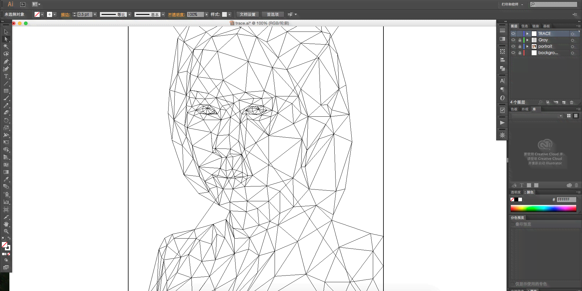 ai铅笔素描稿生成模型怎么做：从设计到实现的完整指南