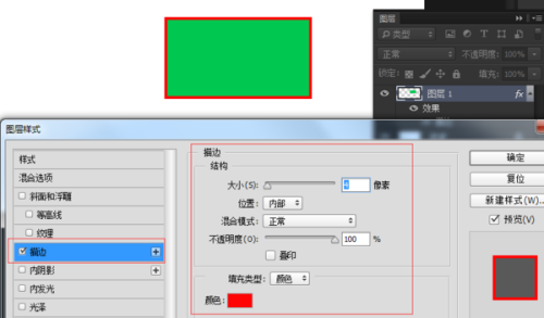 ai形状生成工具怎么删除多余描边