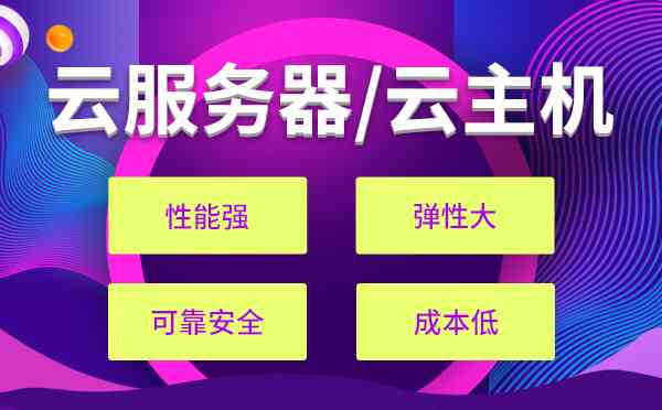 '深圳豆包网络科技：专业网络科技解决方案提供商'