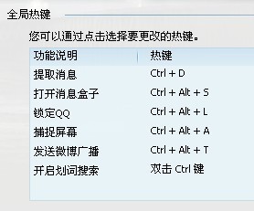 古诗词自动生成器：豌豆荚推荐哪些软件助你一键写诗、古诗轻松生成与