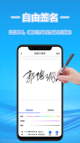 ai自动生成海报叫什么名字：这个名字怎么称来着？