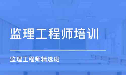 深圳绘画班培训：哪家机构好、排名及价格一览