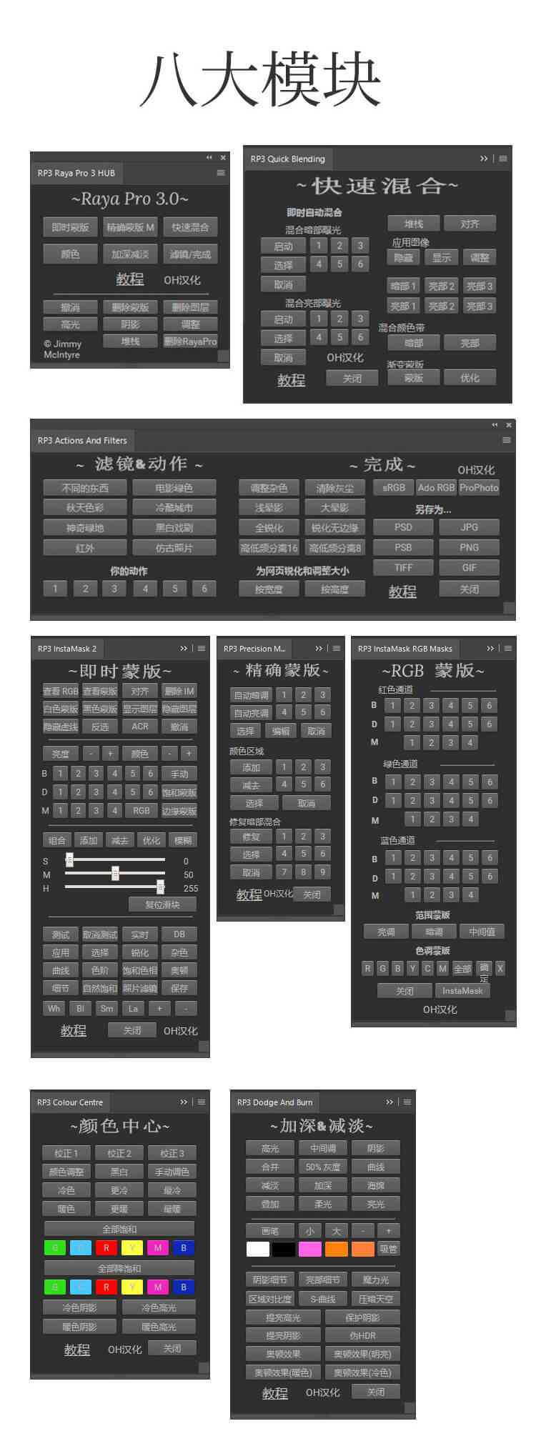 ai插件怎么装：AI插件安装方法与使用教程，包括AI2020插件安装位置及步骤