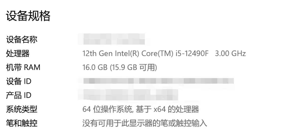 ai生成软件系统要求：性能参数与内存配置标准